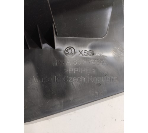 Обшивка стойки(задняя левая нижняя)