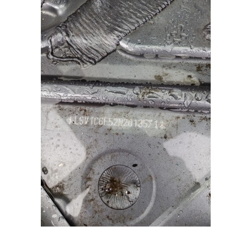 Кузов с документами