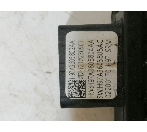 Моторчик люка крыши передний