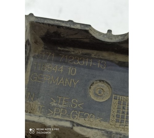 Поддомкратник