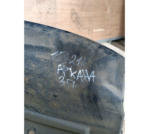 Локер (подкрылок) задний правый