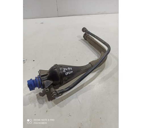 Заливная горловина