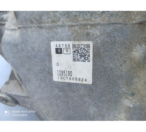 Коробка передач АКПП