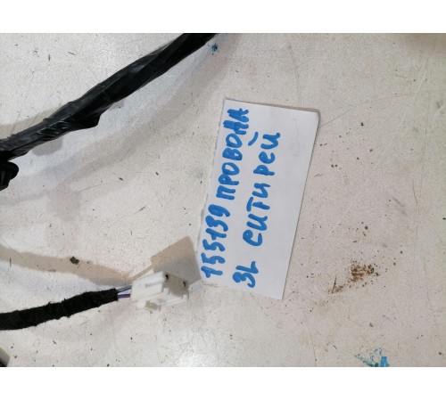 Электропроводка двери задняя левая