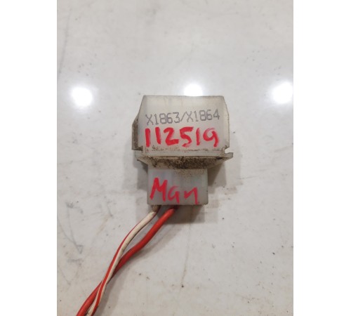 Электропроводка динамика высокочастотного