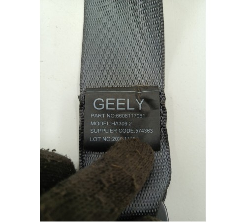 Ремень безопасности передний левый