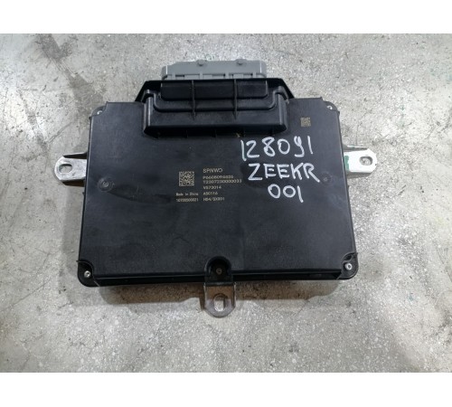 Блок управления