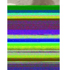 Коврик багажника