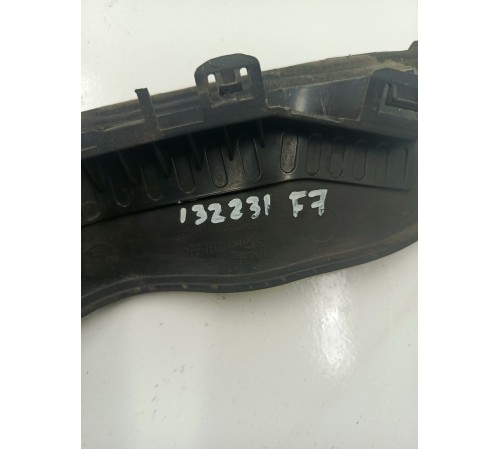 Накладка жабо левая