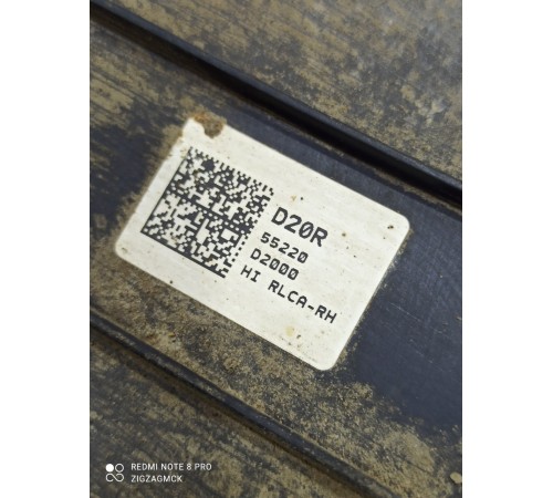 Пыльник рычага подвески (задний правый)