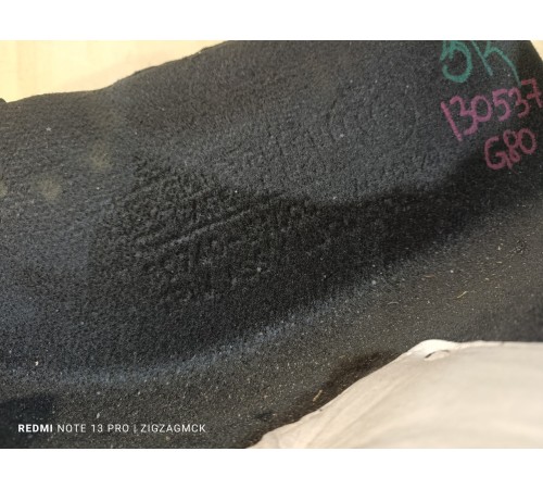 Обшивка багажника правая