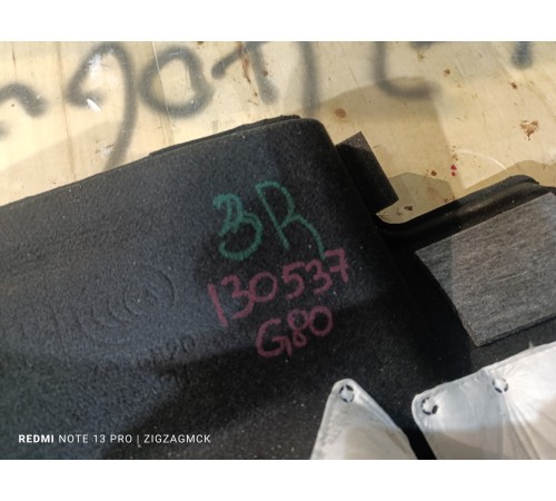 Обшивка багажника правая