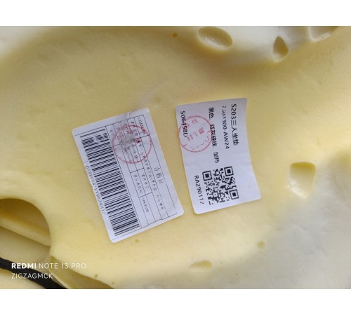 Задний ряд сидений