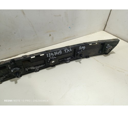 Кронштейн заднего бампера центральный