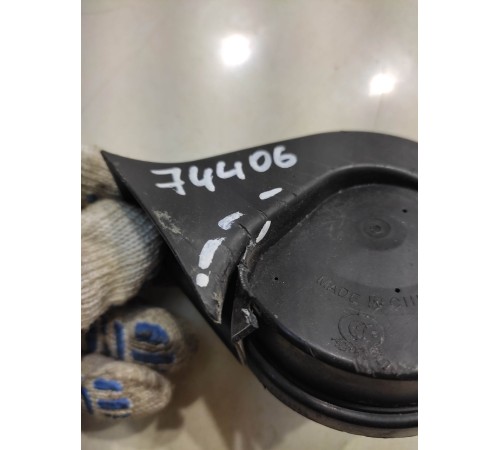 Звуковой сигнал