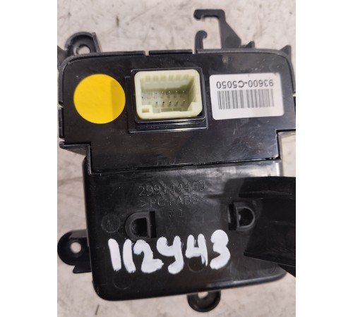 Блок многофункциональных кнопок центральной консоли