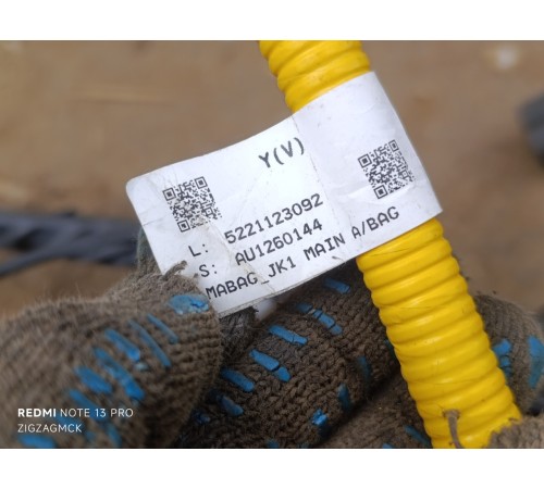 Проводка салона