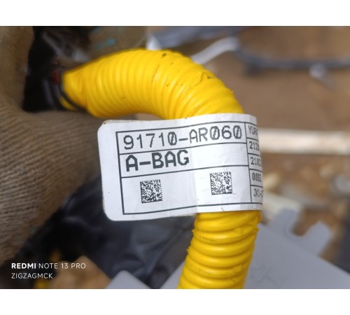 Проводка салона