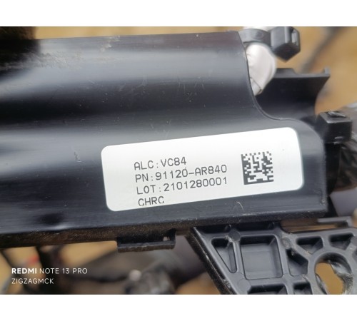 Проводка салона