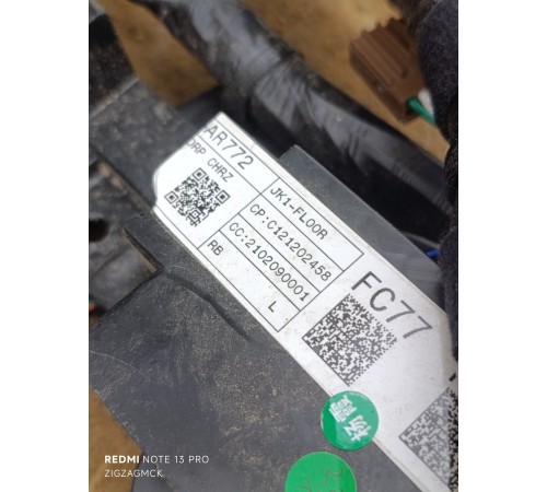 Проводка салона