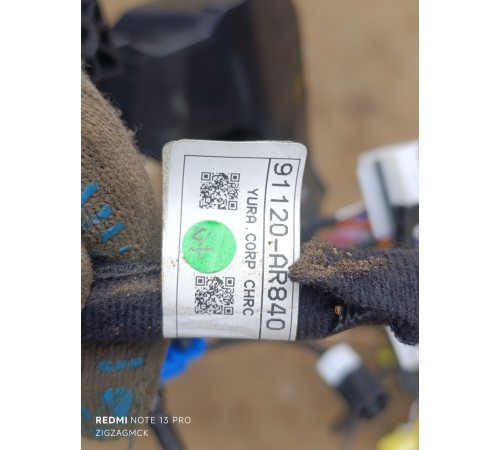 Проводка салона