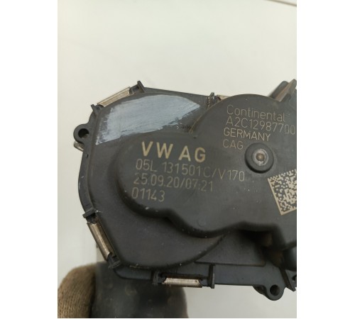 Клапан рециркуляции выхлопных газов