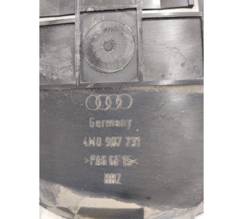 Кронштейн блока управления