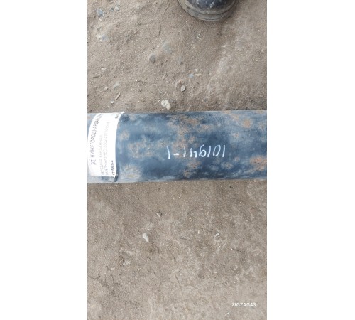 Карданный вал задний