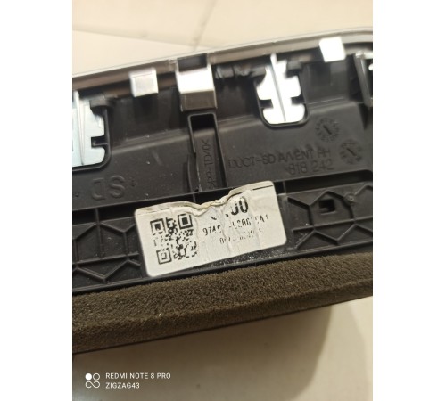 Воздушный дефлектор (правый)