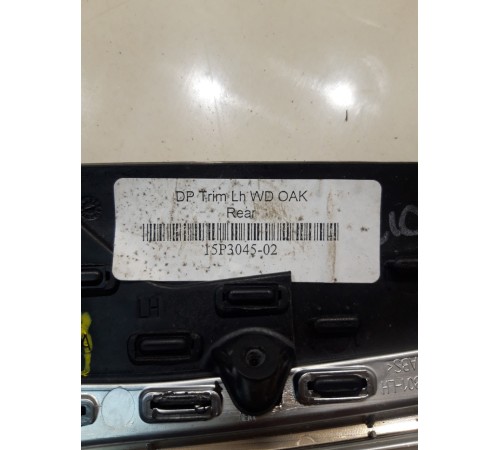 Накладка обшивки двери (задняя, левая)