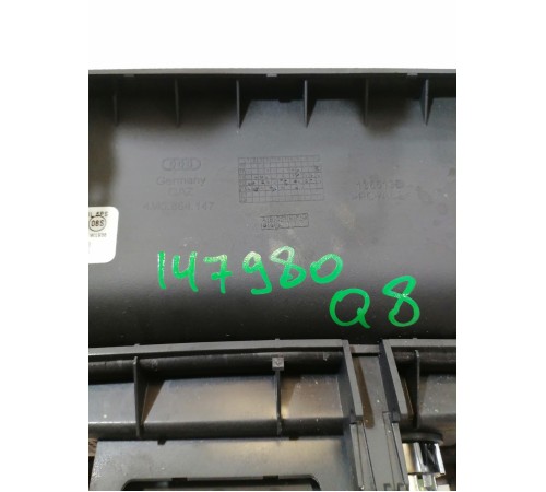 Накладка центральной консоли задняя