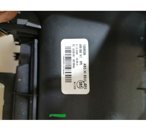 Накладка центральной консоли задняя