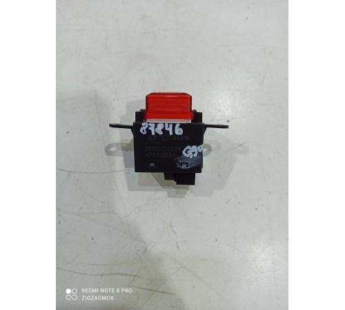 Кнопка аварийной сигнализации