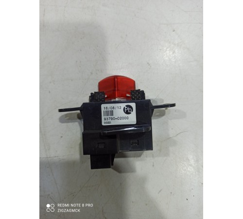 Кнопка аварийной сигнализации