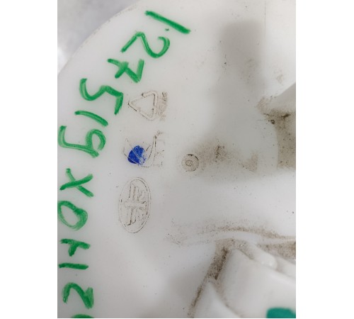 Топливный насос