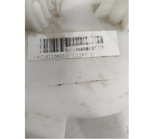 Топливный насос