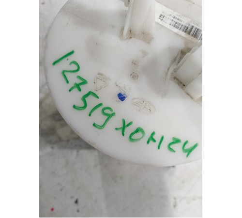 Топливный насос