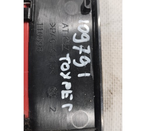 Накладка клеммы аккумулятора