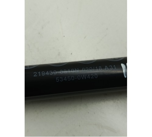 Амортизатор капота левый