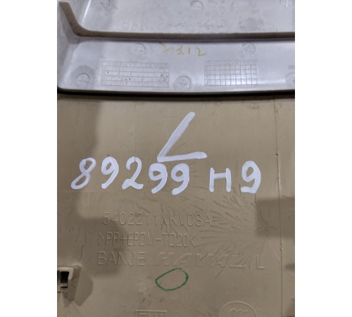 Обшивка центральной стойки(левая верхняя)