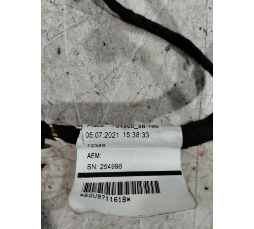 Электропроводка двери (задняя левая)