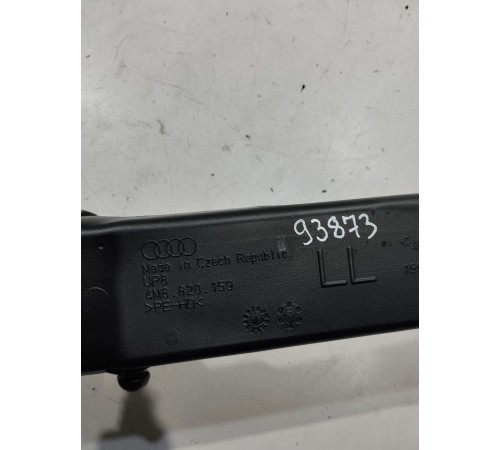 Воздуховод