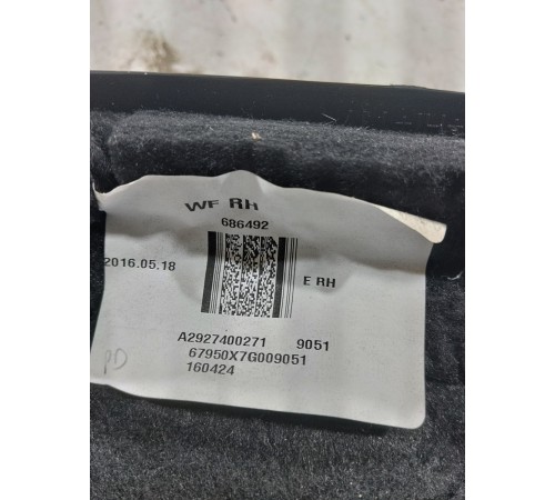 Обшивка крышки багажника (правая)