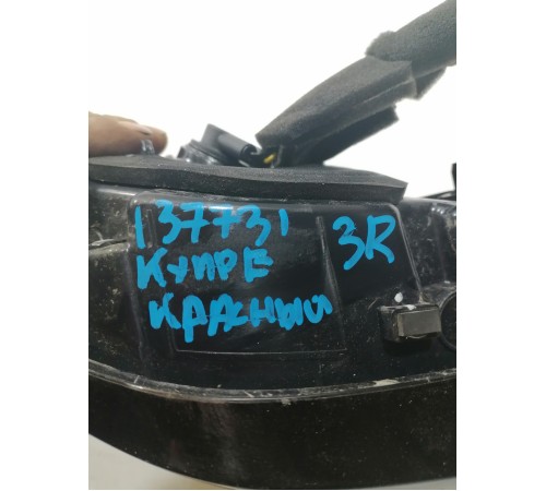 Фонарь задний правый внутренний