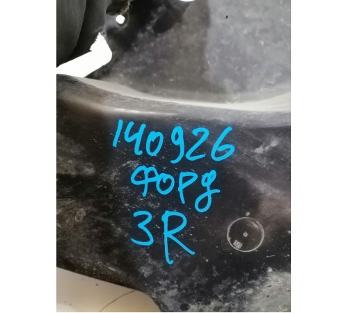 Пыльник заднего бампера правый нижний