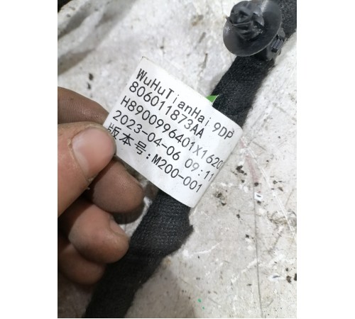 Электропроводка Двери Задней Левой