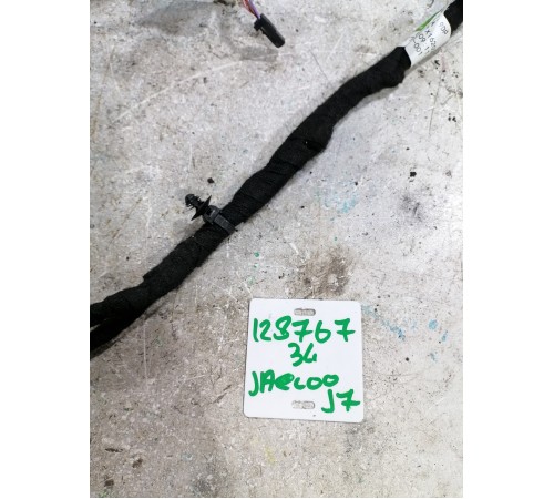 Электропроводка Двери Задней Левой