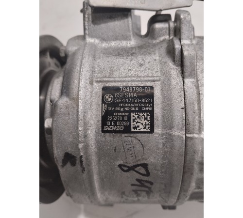 Компрессор кондиционера