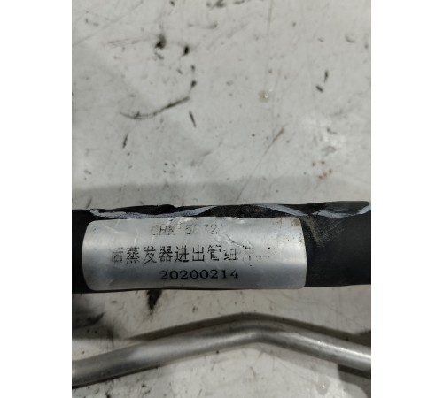 Трубки отопителя печки задние