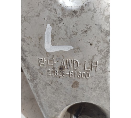 Кронштейн(крепление) двигателя левый